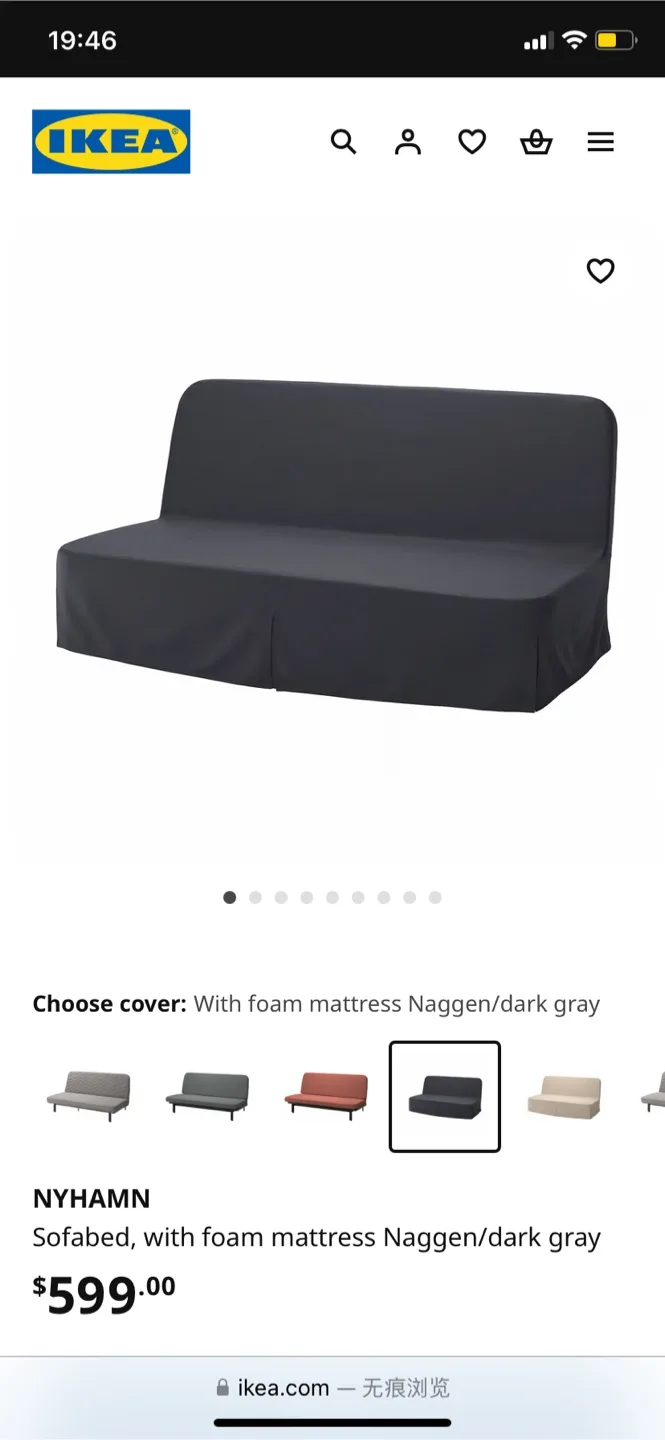 IKEA Nyhamn Futon Sofa Bed- Excellent Condition (CAN DELIVER) image indicator(3)