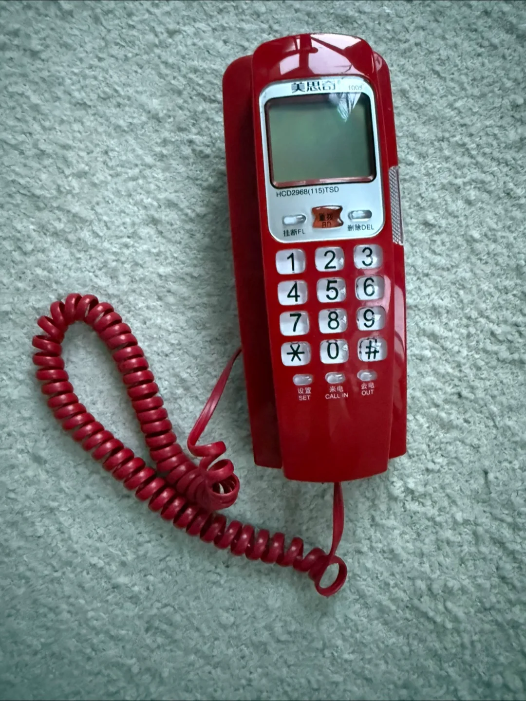 Red Corded Phone thumbnail