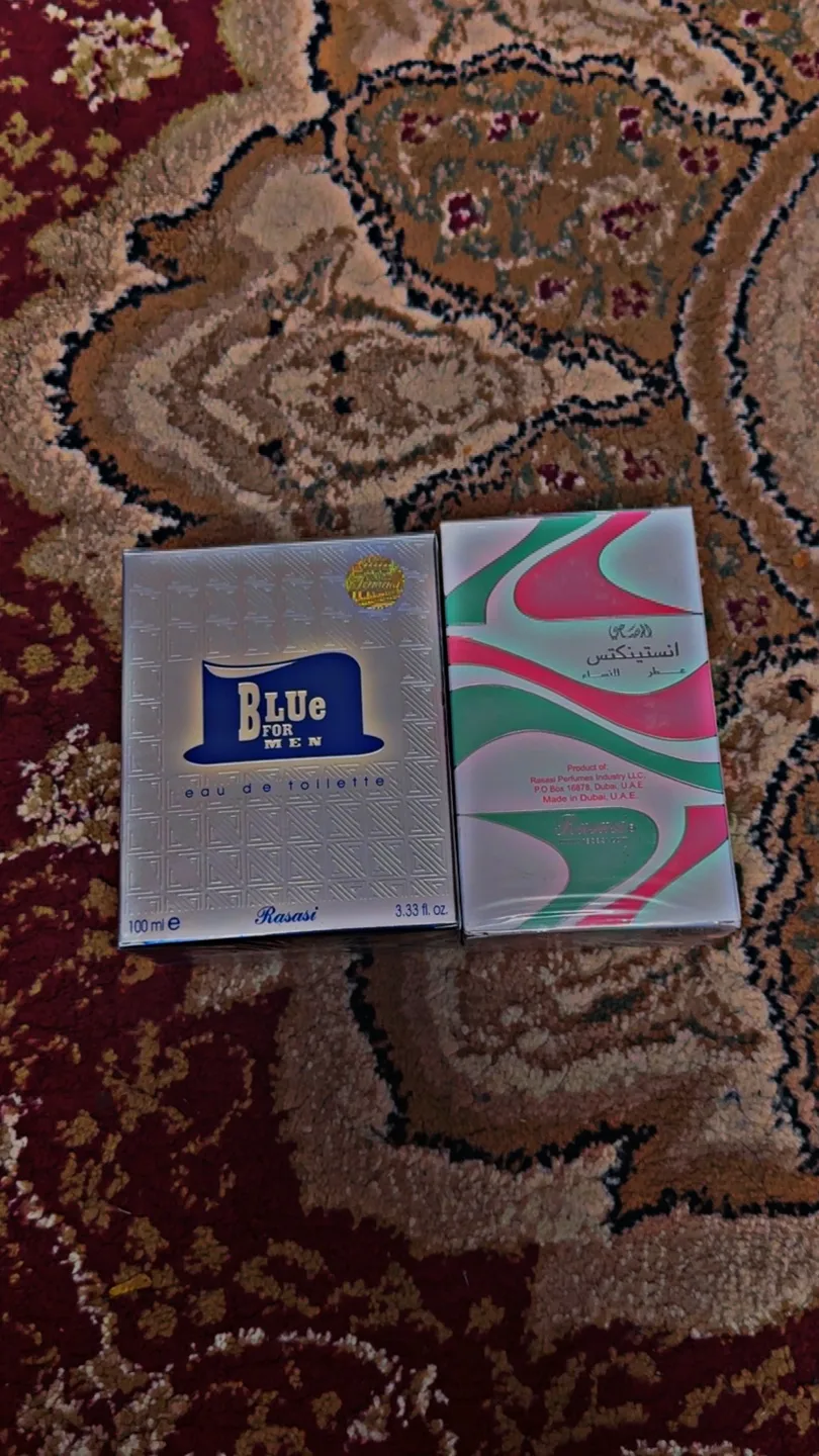 Rasasi Blue for Men & Instincts Perfume Set thumbnail