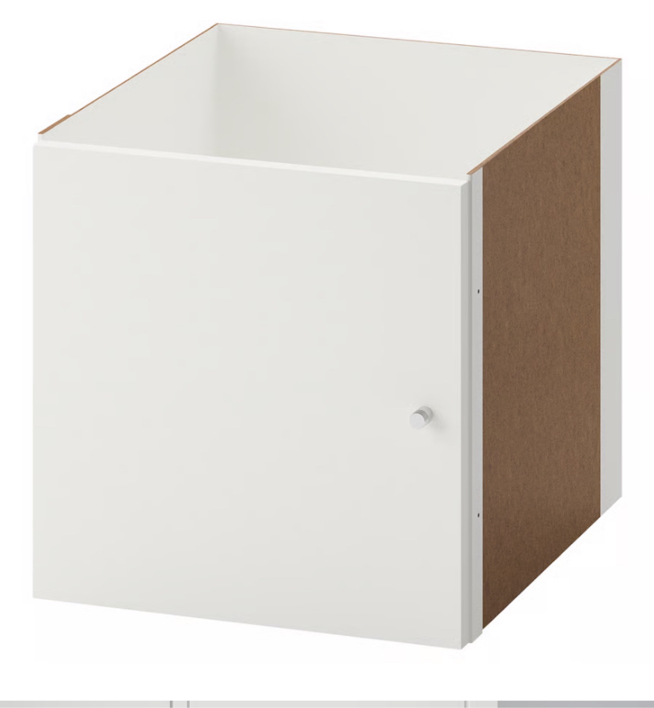IKEA Kallax Shelf Insert with Door - White
