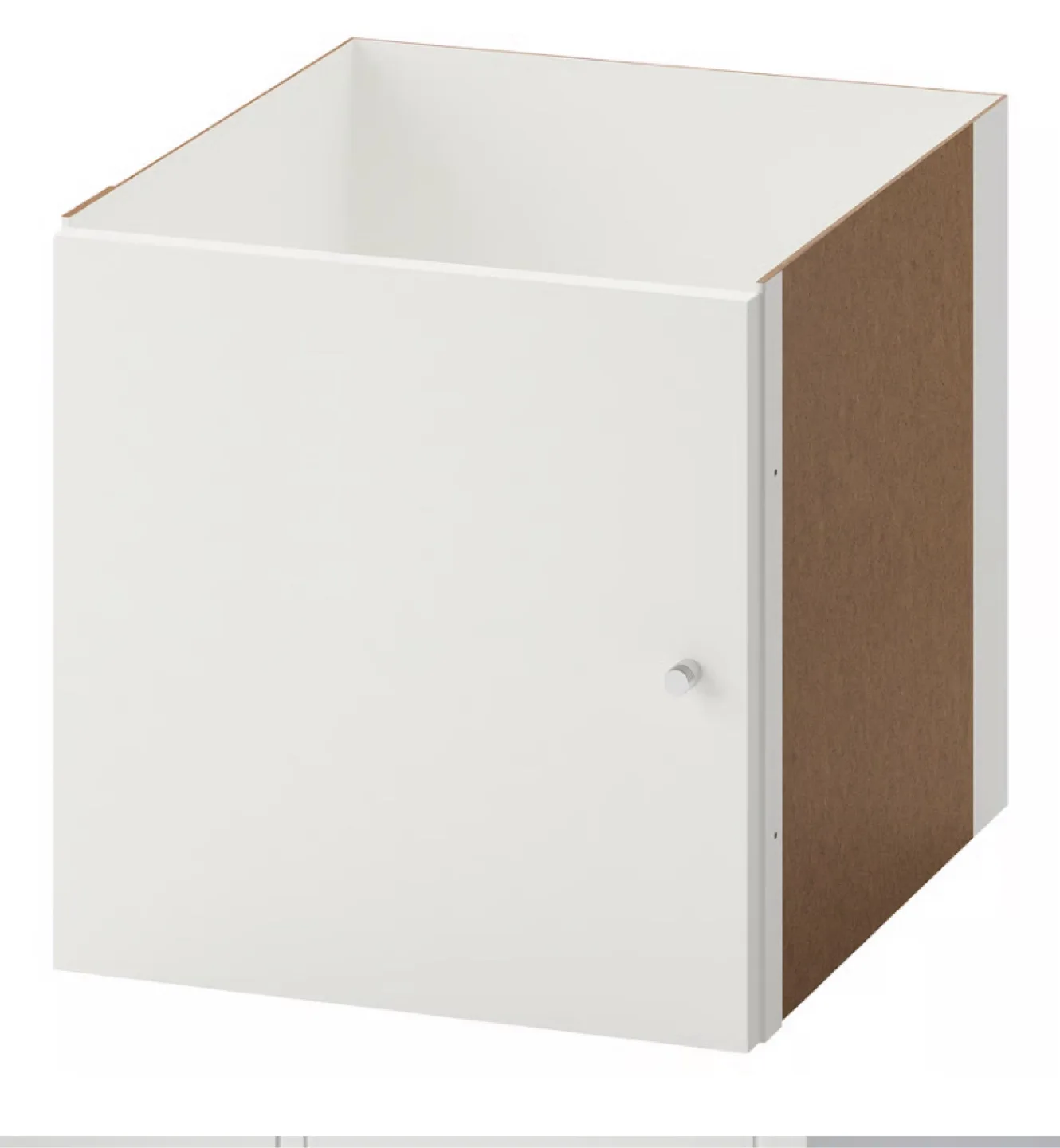 IKEA Kallax Shelf Insert with Door - White thumbnail