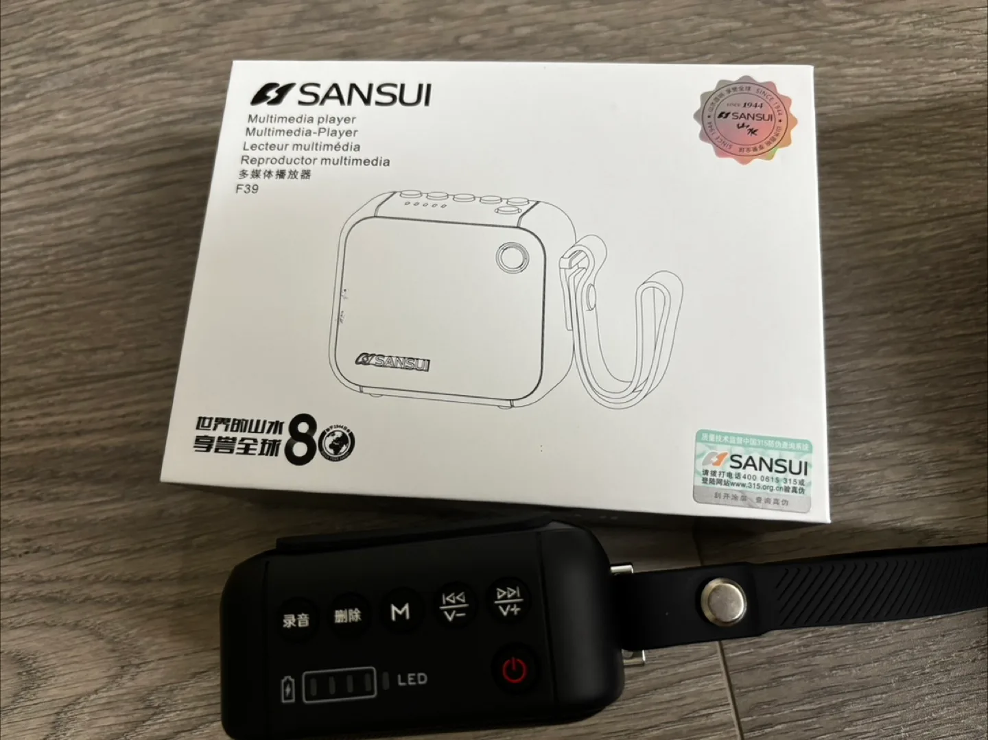 Sansui F39 Multimedia Player - Like New! image indicator(2)