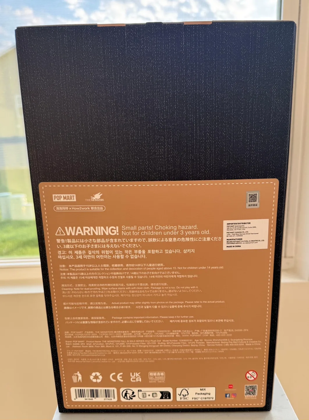 Labubu Fall in Wild The Monsters POP MART image indicator(5)