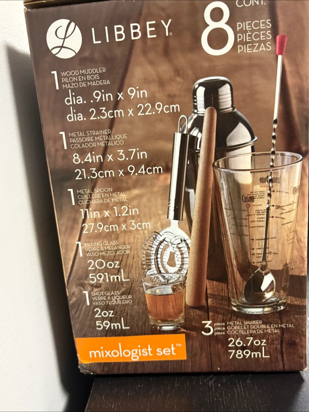 Libbey Mixologist 8-Piece Bar Set thumbnail