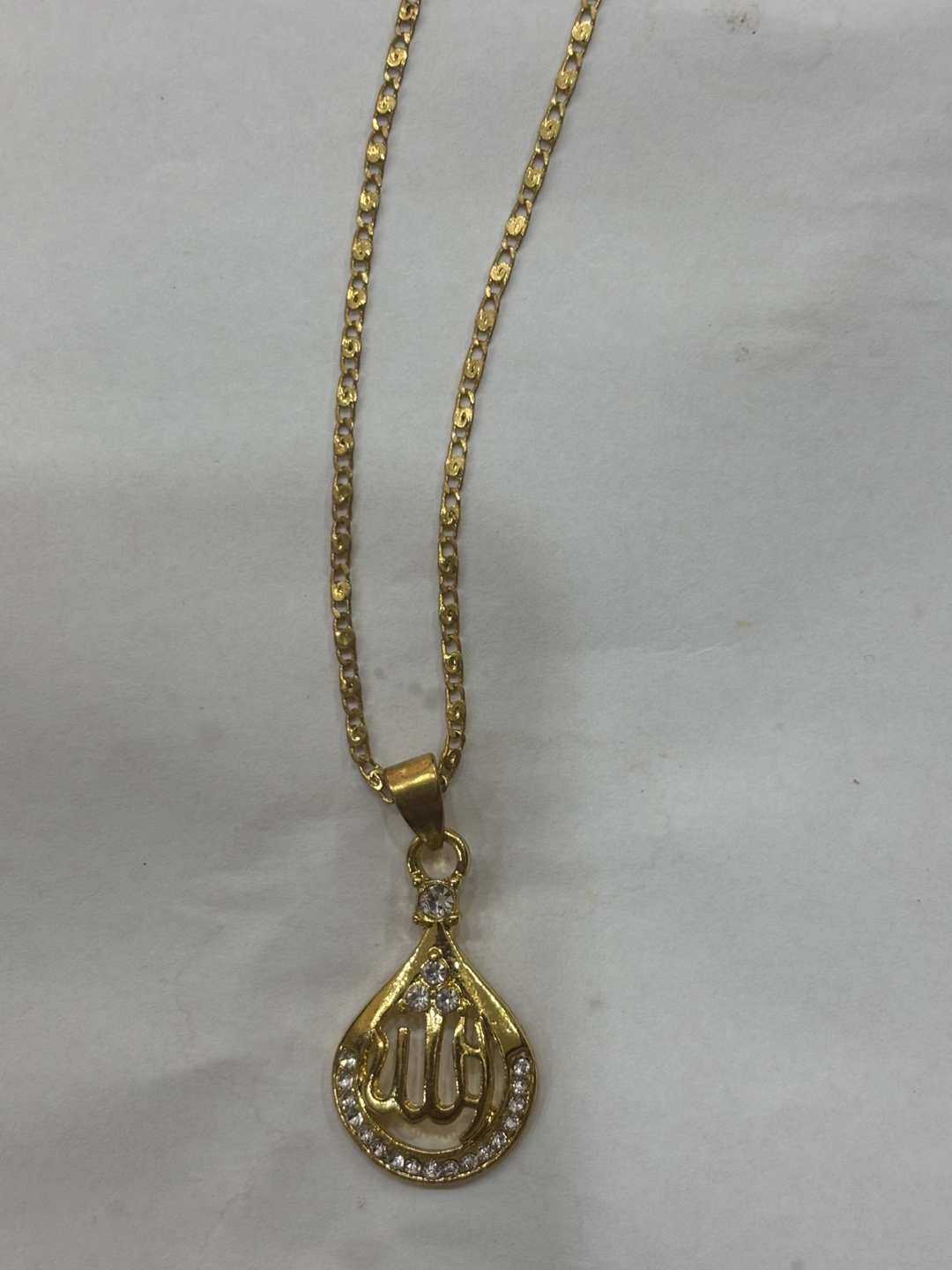 Golden Tone Allah Necklace - photo 3