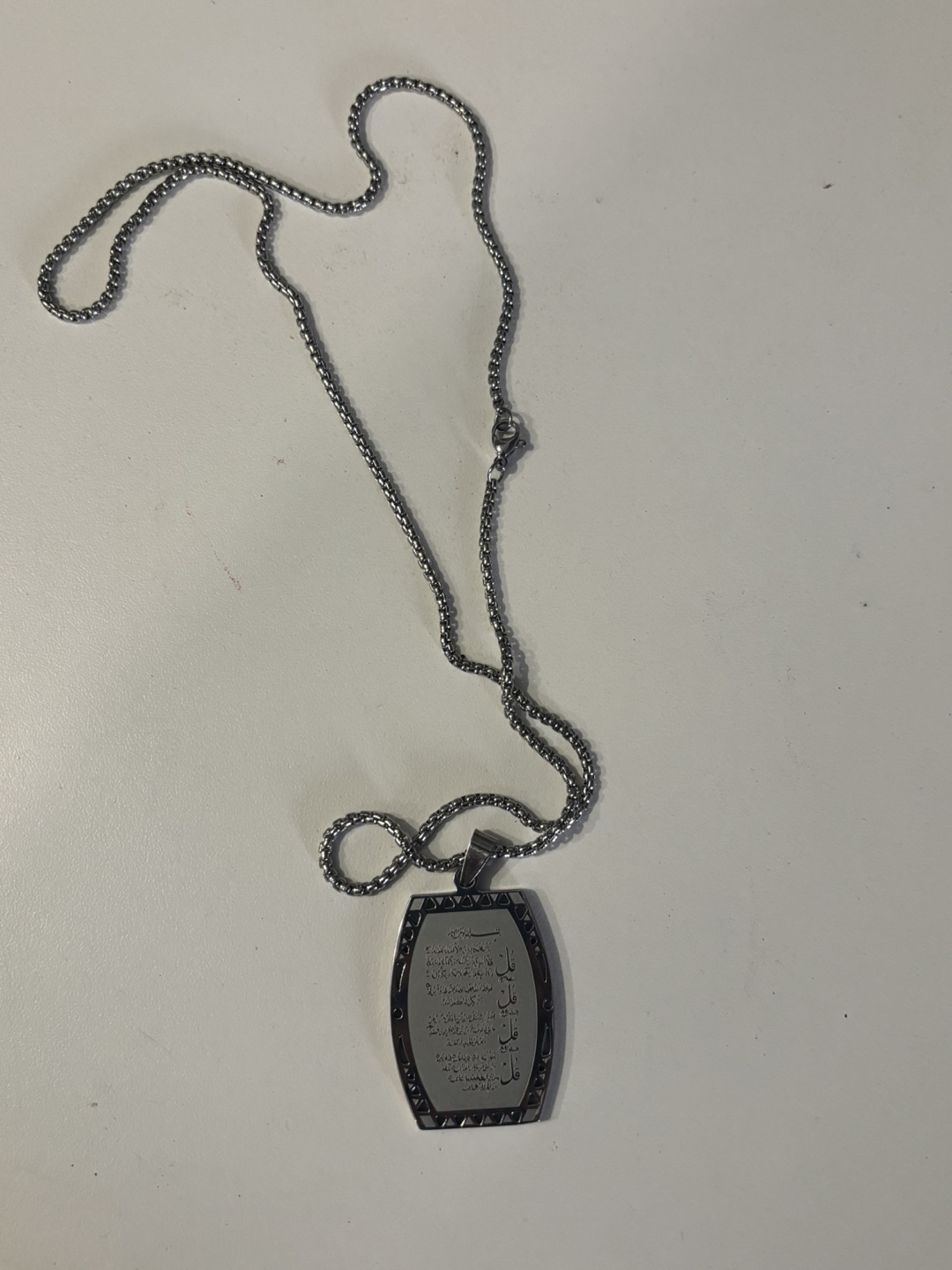 Silver Pendant Necklace - photo 2