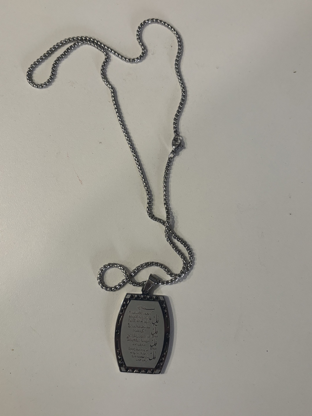 Silver Pendant Necklace
