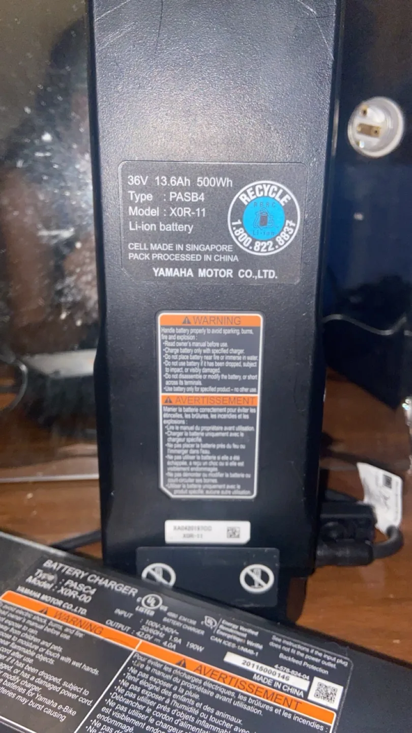 Yamaha PASB4 Battery Charger XOR-00 thumbnail