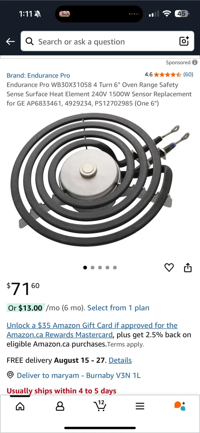 Electric Range 8 Inch Surface Burner Heating Element image indicator(2)