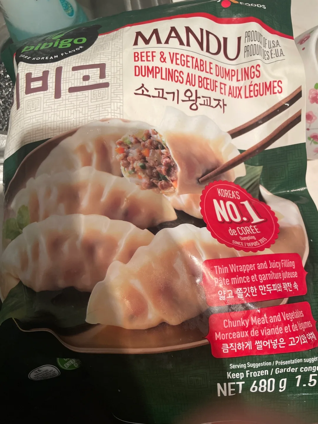 Bibigo Beef & Vegetable Mandu Dumplings thumbnail