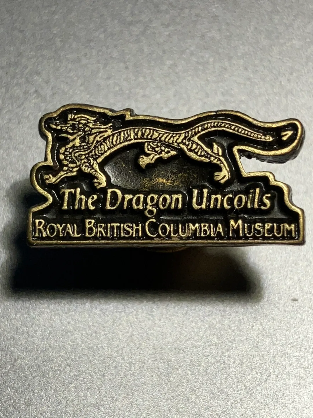 Royal BC Museum 'The Dragon Uncoils' Pin thumbnail