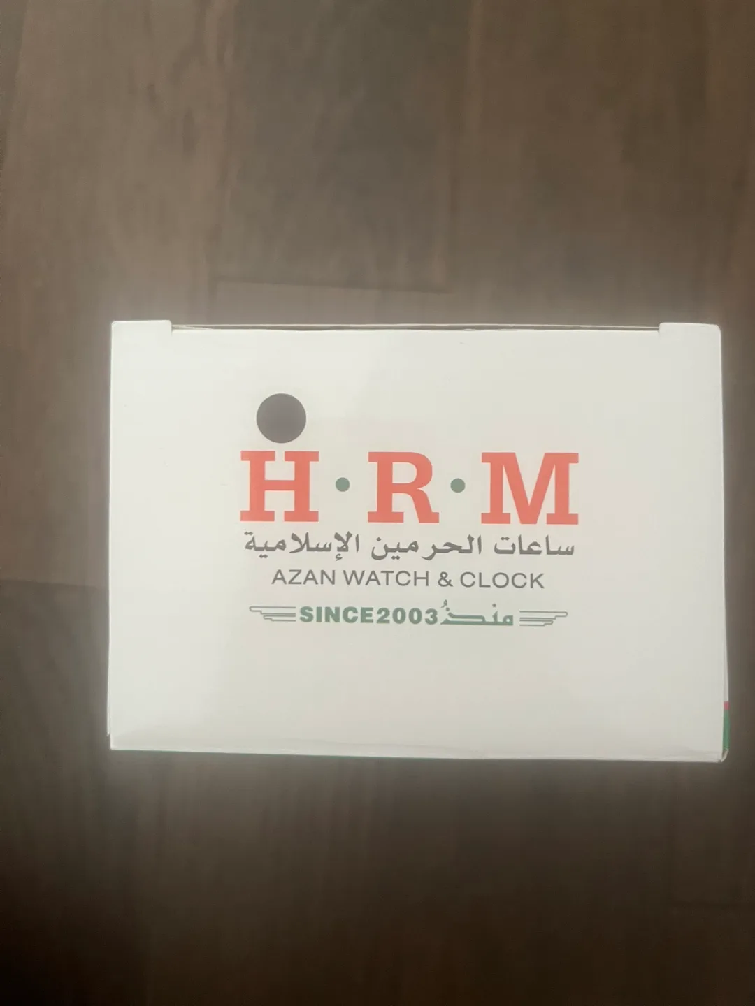 Al-Harameen Azan Watch & Clock image indicator(2)