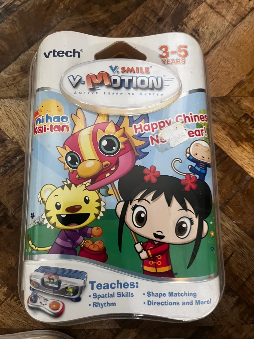 VTech V.Smile V-Motion Active Learning Games (3) image indicator(5)