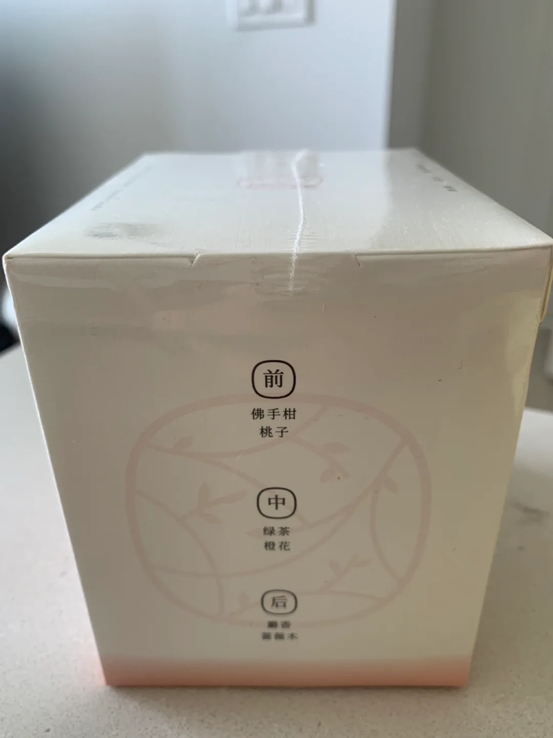 New TSI CY Tea Ceremony Scented Candle image indicator(2)