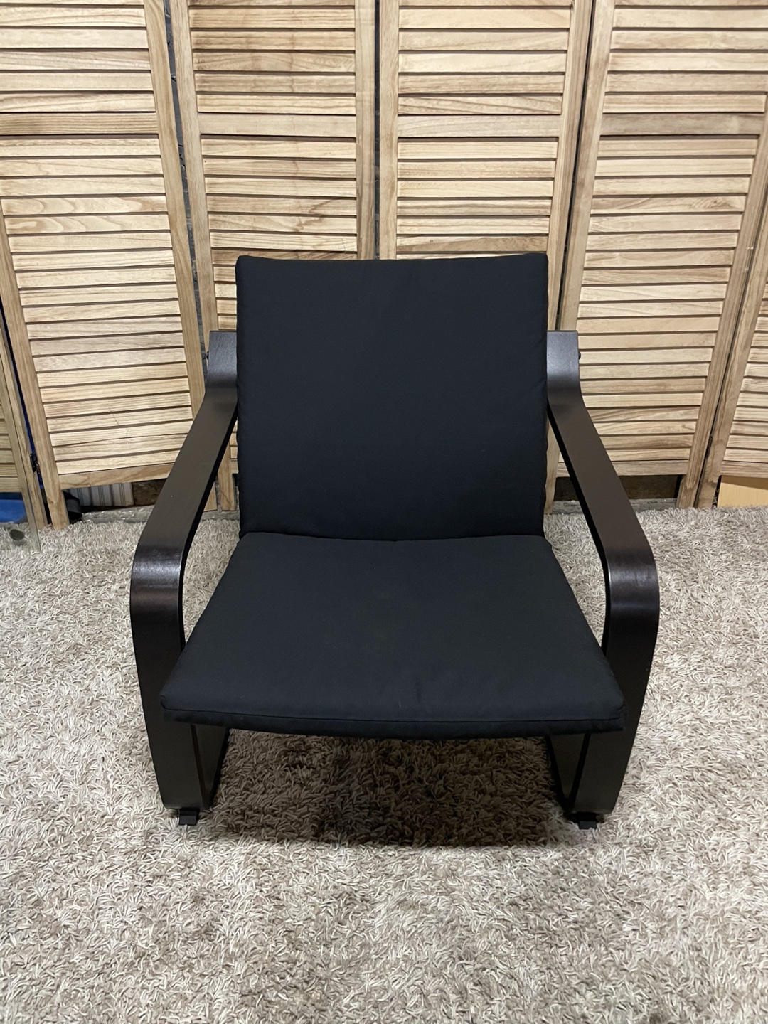 Poang low back armchair
