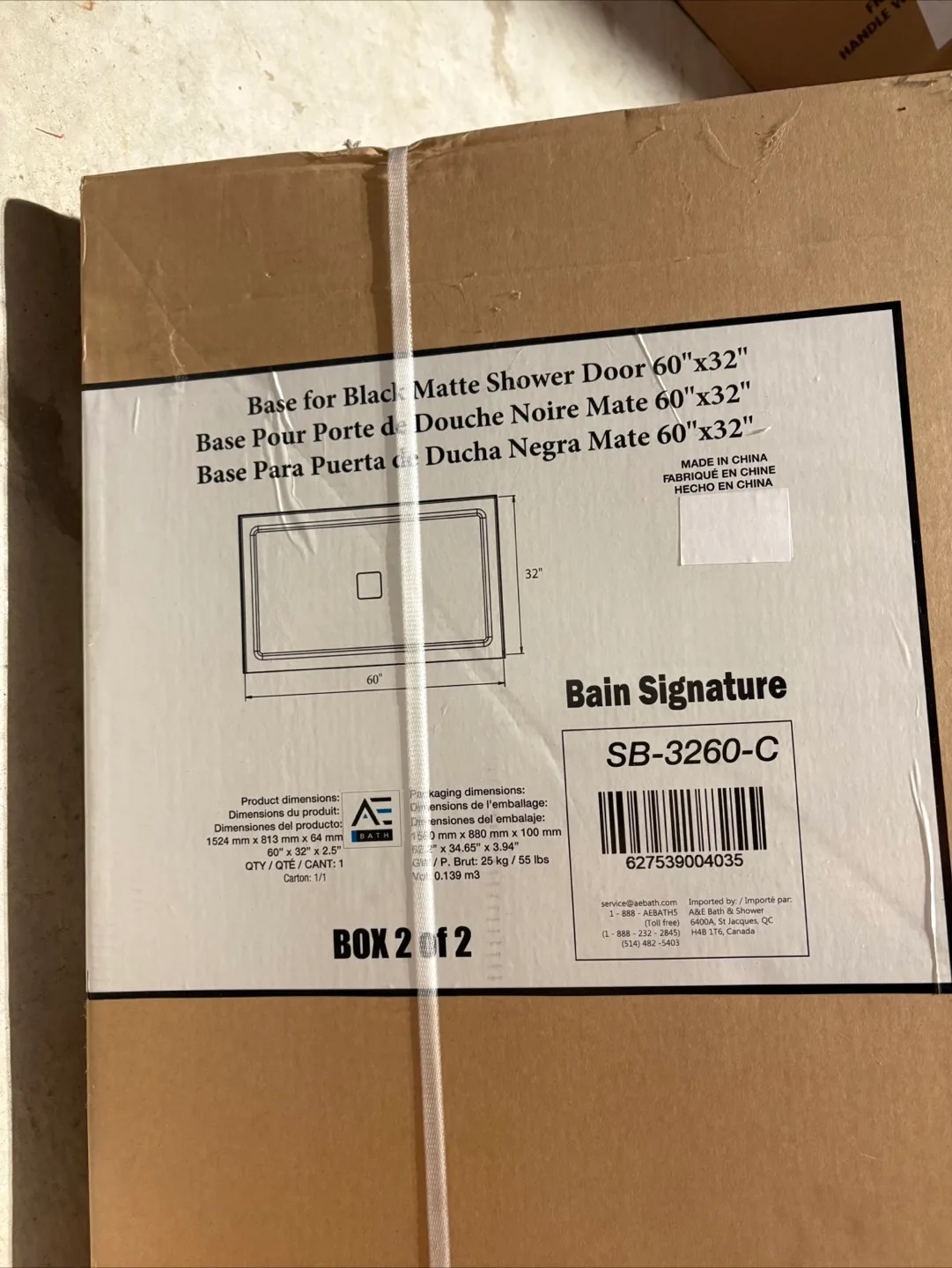 Shower Base-  Signature Base 60"x32" image indicator(4)