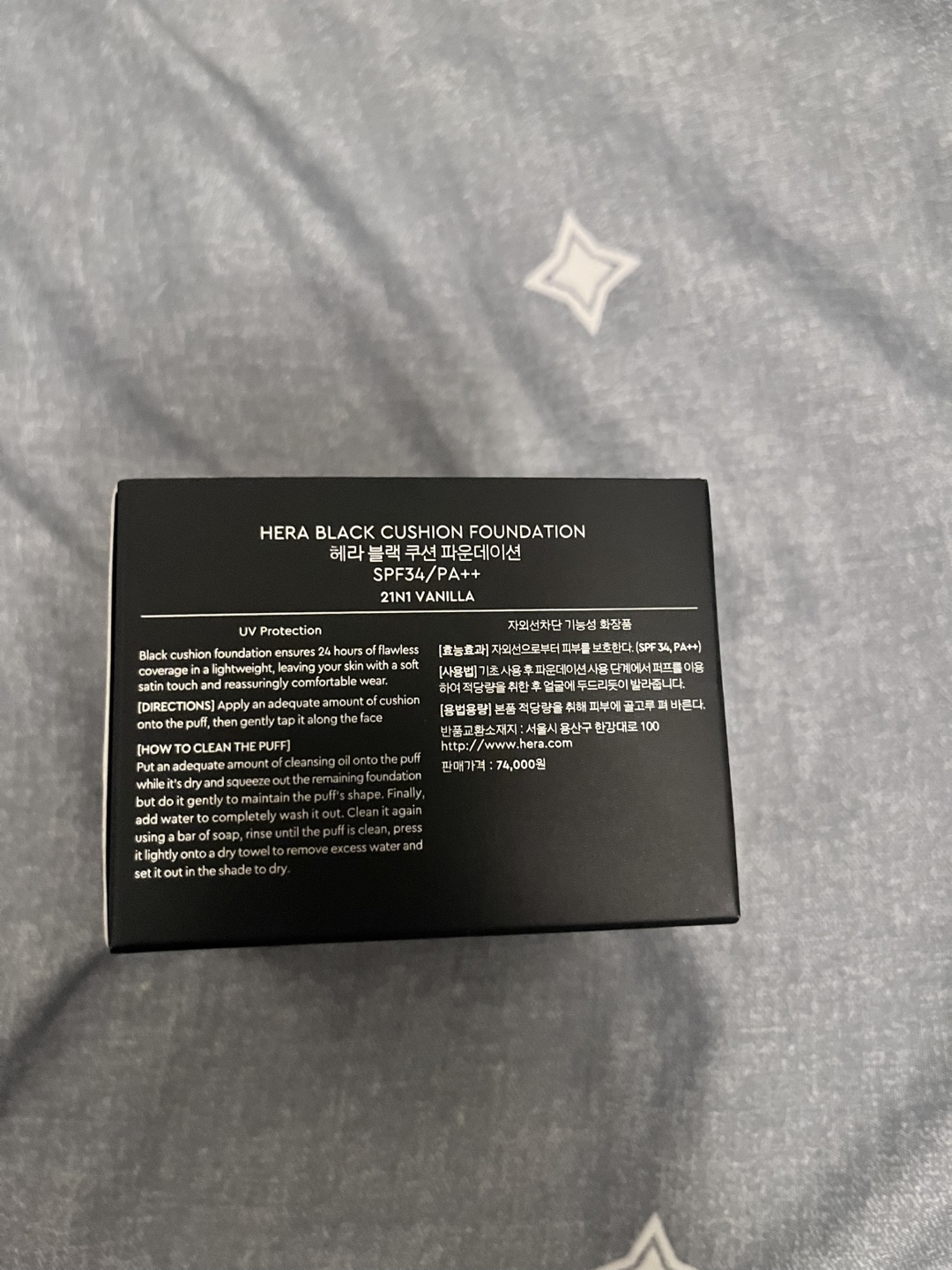 HERA Black Cushion Foundation SPF34 - 21N1 Vanilla - photo 5