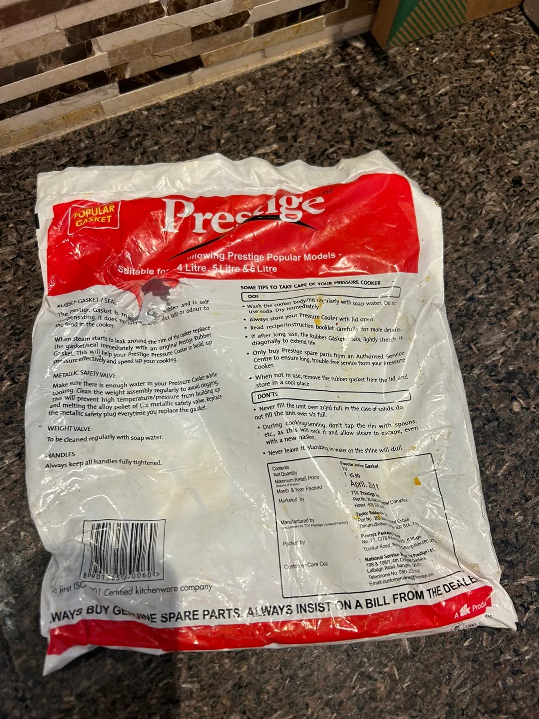 Prestige Gasket for 4, 5 & 6 Litre Cookers image indicator(2)