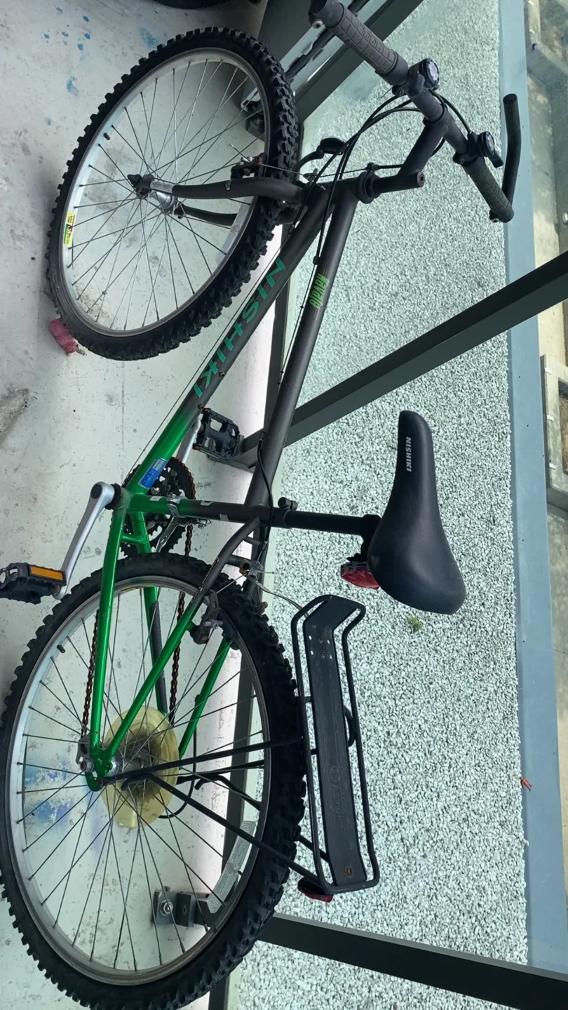 Nishiki Mountain Bike - Green/Black image indicator(2)