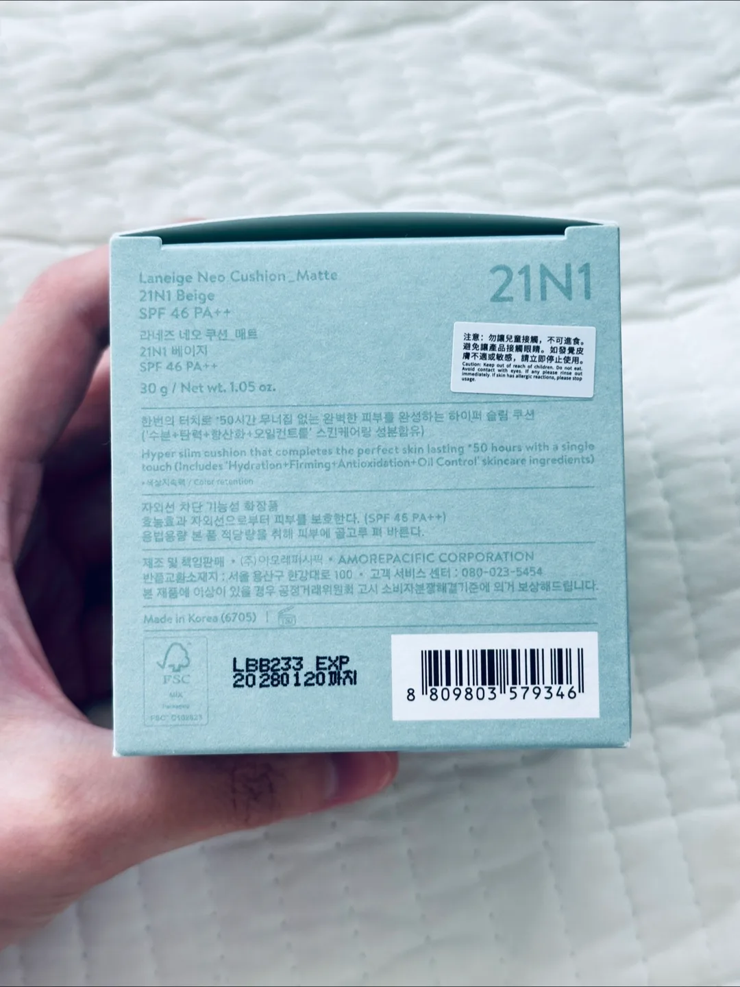 Laneige Cushion + refill from official Laneige store image indicator(3)