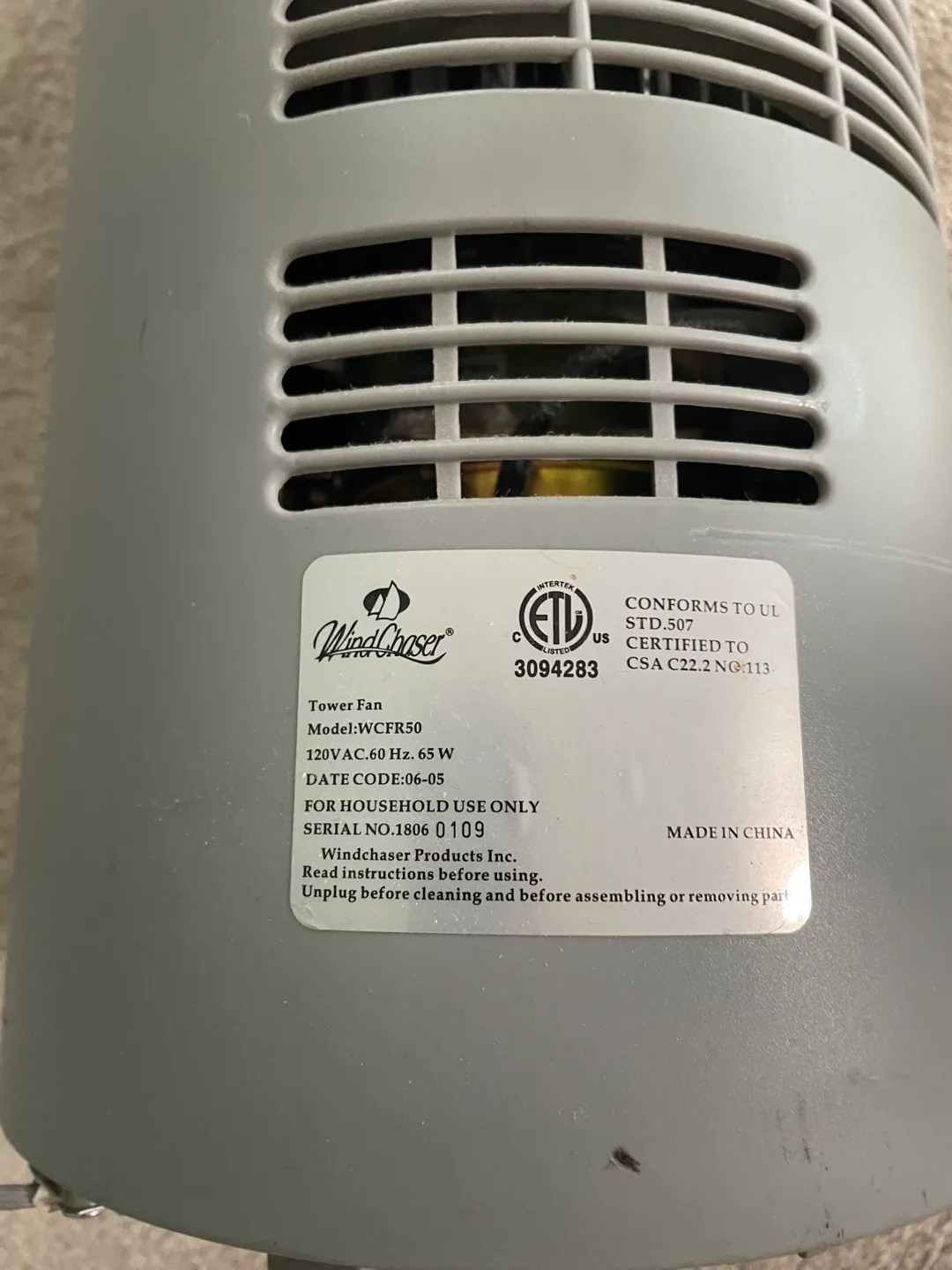 WindChaser Tower Fan - WCF50 image indicator(3)