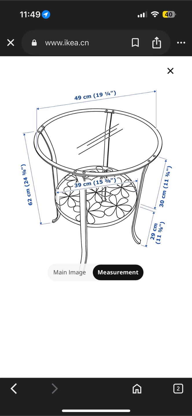 IKEA Klingsbo Glass Top Side Table - photo 3