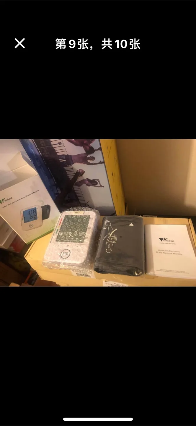 BLOOD PRESSURE MONITOR for wrist image indicator(3)