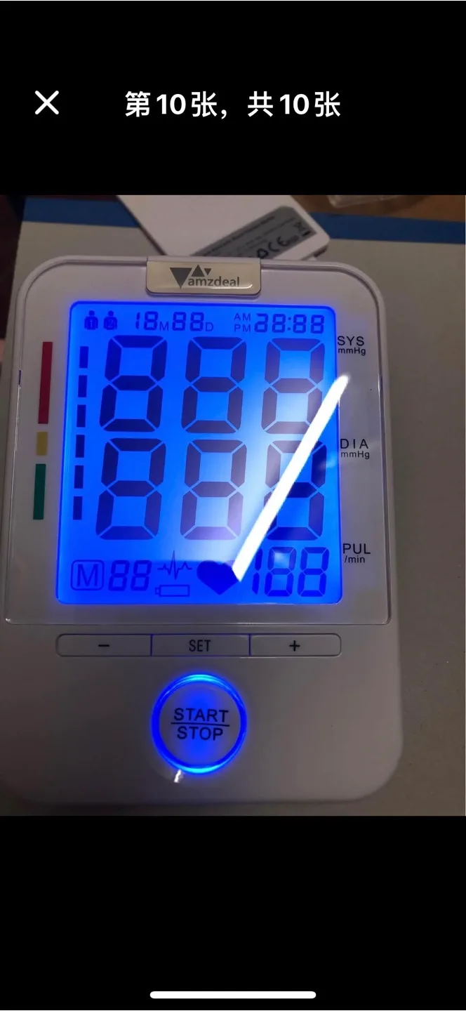 BLOOD PRESSURE MONITOR for wrist image indicator(4)