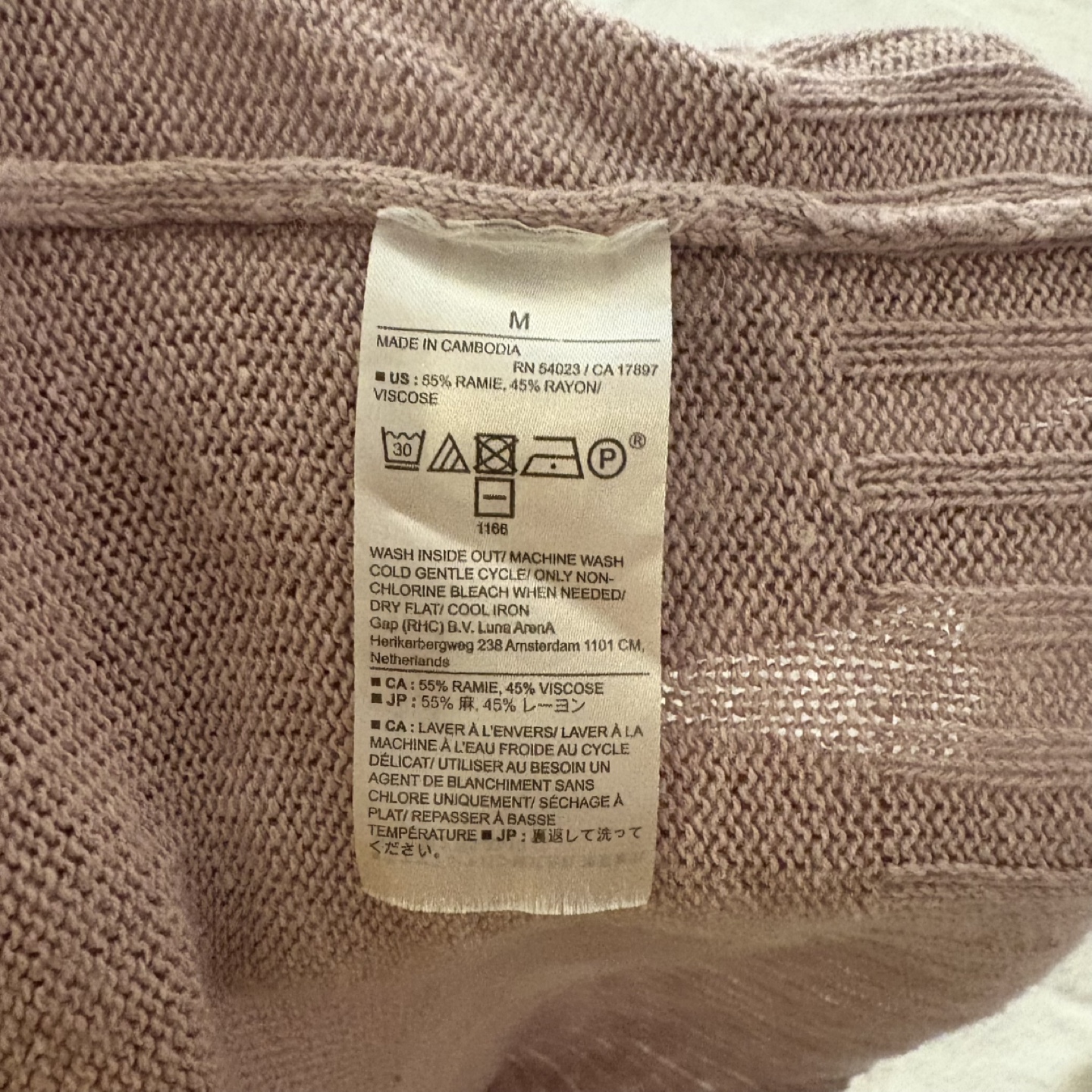 Banana Republic Tank Top - Size M - photo 4