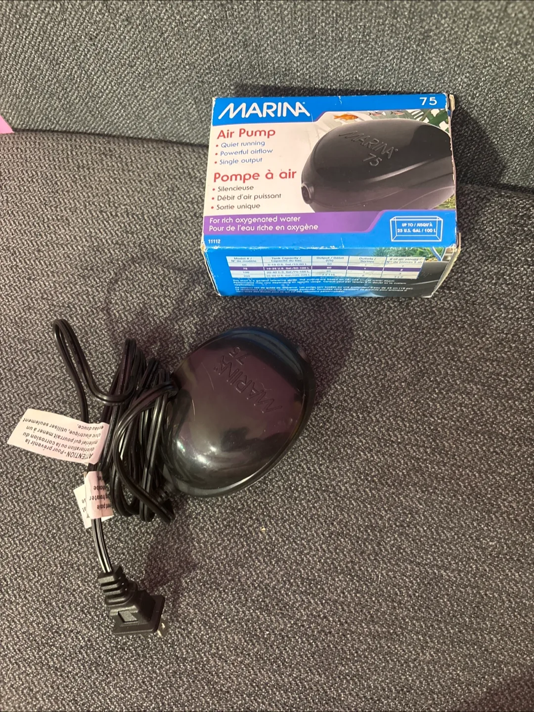 Marina 75 Air Pump - Quiet Aquarium Pump thumbnail