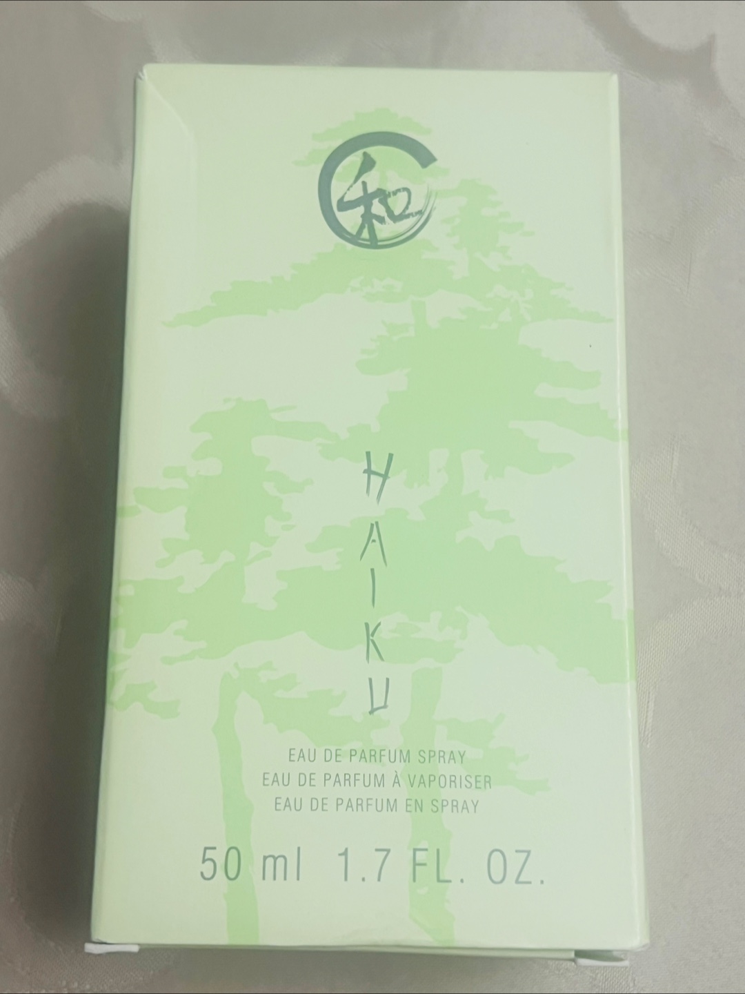 Avon Haiku Eau de Parfum 1.7 fl oz