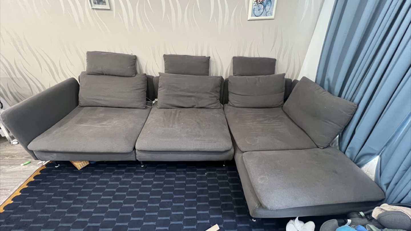 IKEA Grey Sectional Sofa