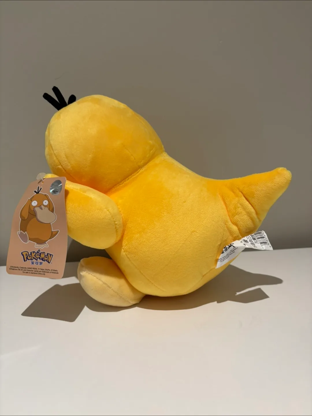 26 cm Pokémon Psyduck Plush Toy image indicator(2)