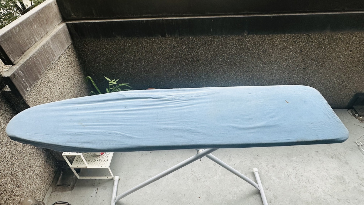 Ironing Board with Cover
