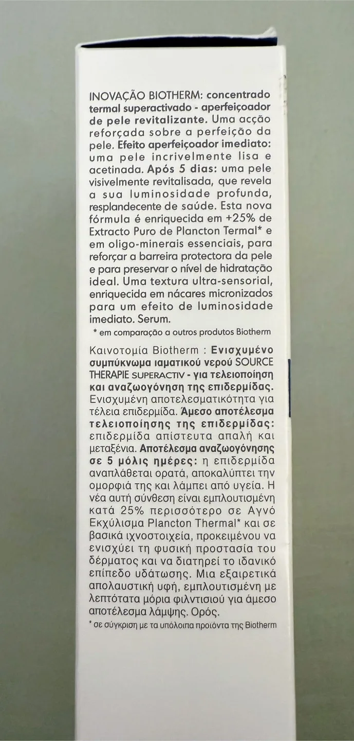 Biotherm Source Therapie Superactiv 50ml image indicator(4)