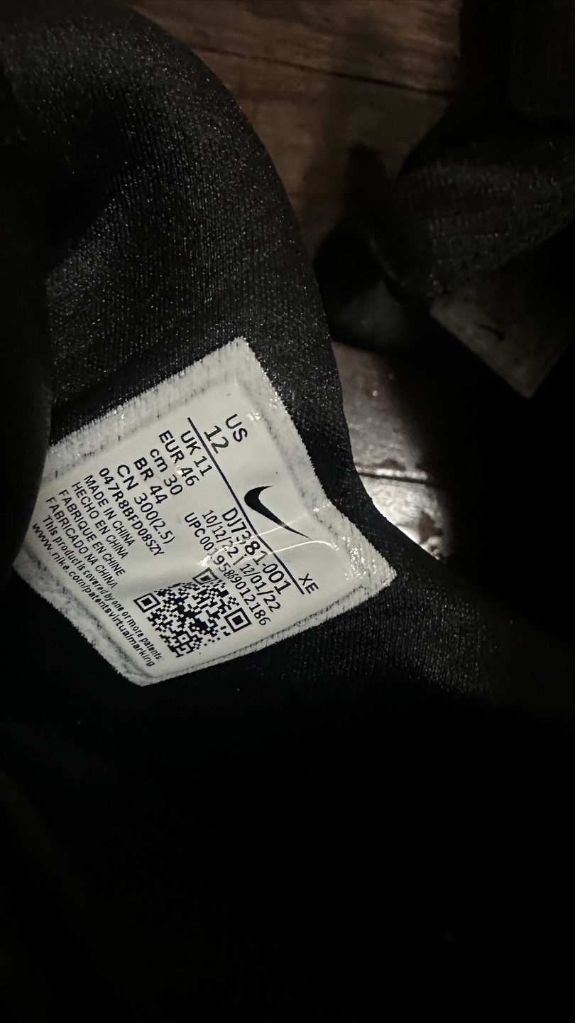 Nike Zoom pegasus flyease black running shoes - US 12 - photo 5