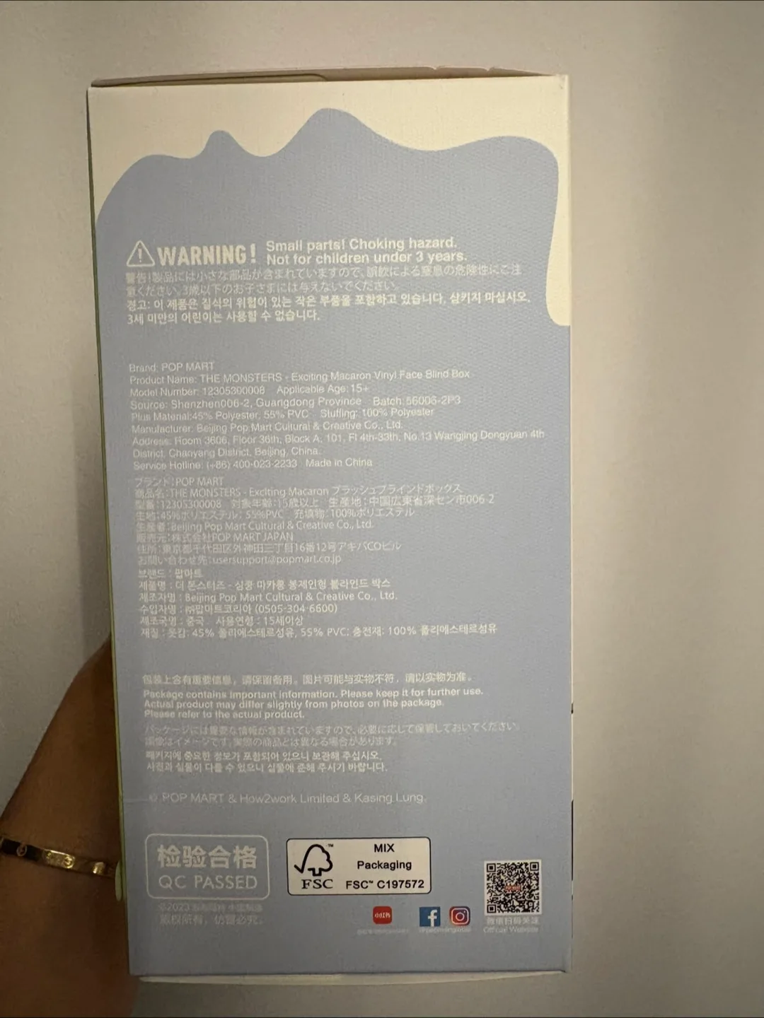 Pop Mart The Monsters Exciting Macaron Vinyl Face Blind Box image indicator(2)