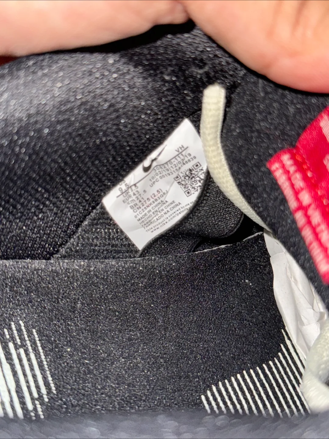 Men’s Nike Paris Dunk Low Size 9.5 not High Jordan image indicator(5)