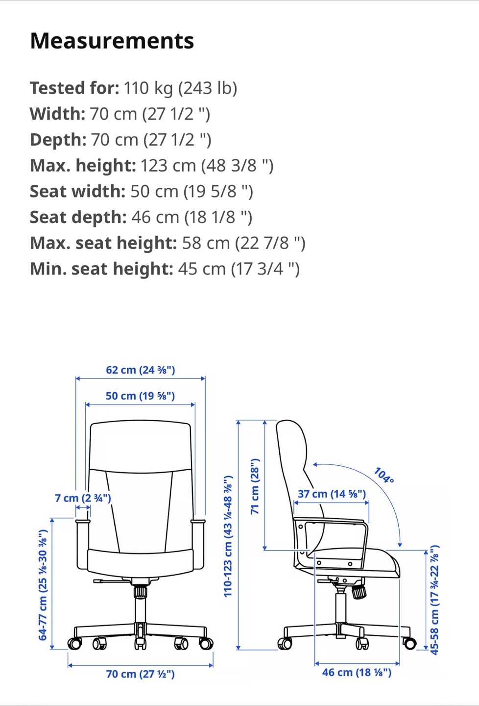 IKEA MILLBERGET Black Swivel Chair - photo 3