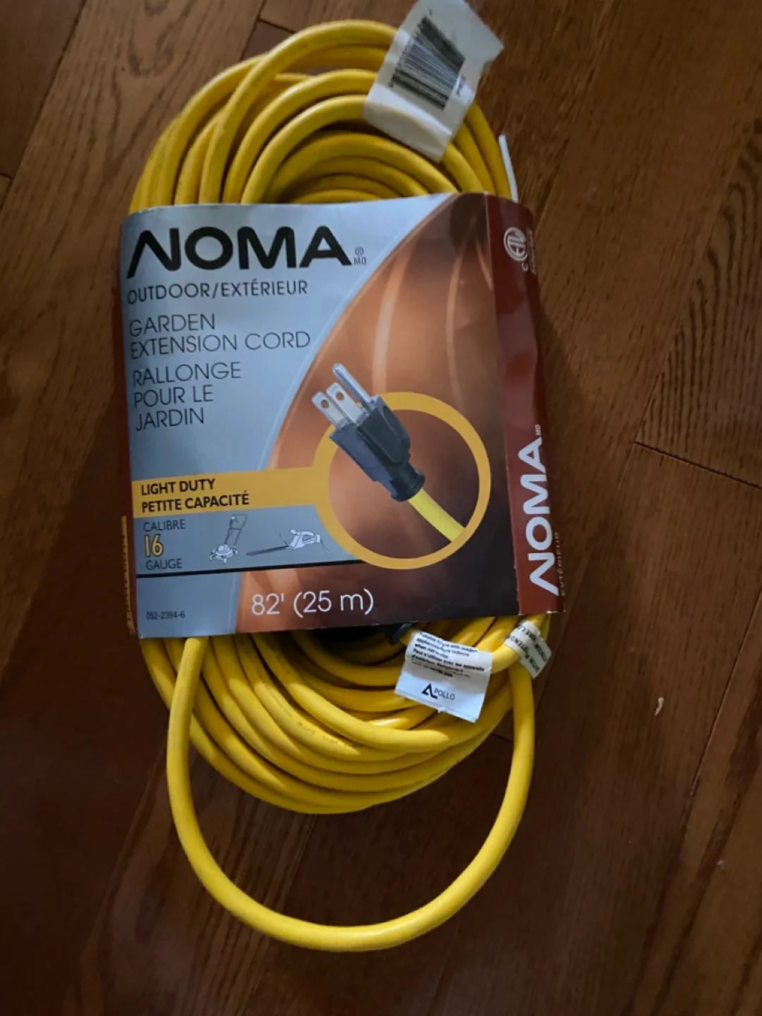 50 extension cable outlet thumbnail