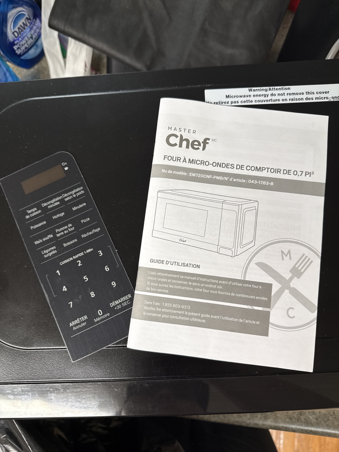 Master Chef Microwave - photo 3