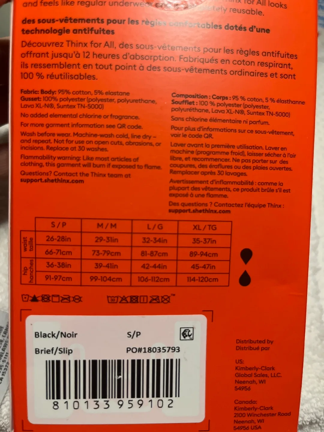 Brand new Thinx for All Black Brief - Size S/P each image indicator(3)