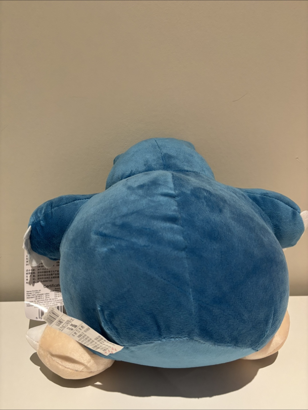 23cm Pokémon Snorlax Plush - photo 2