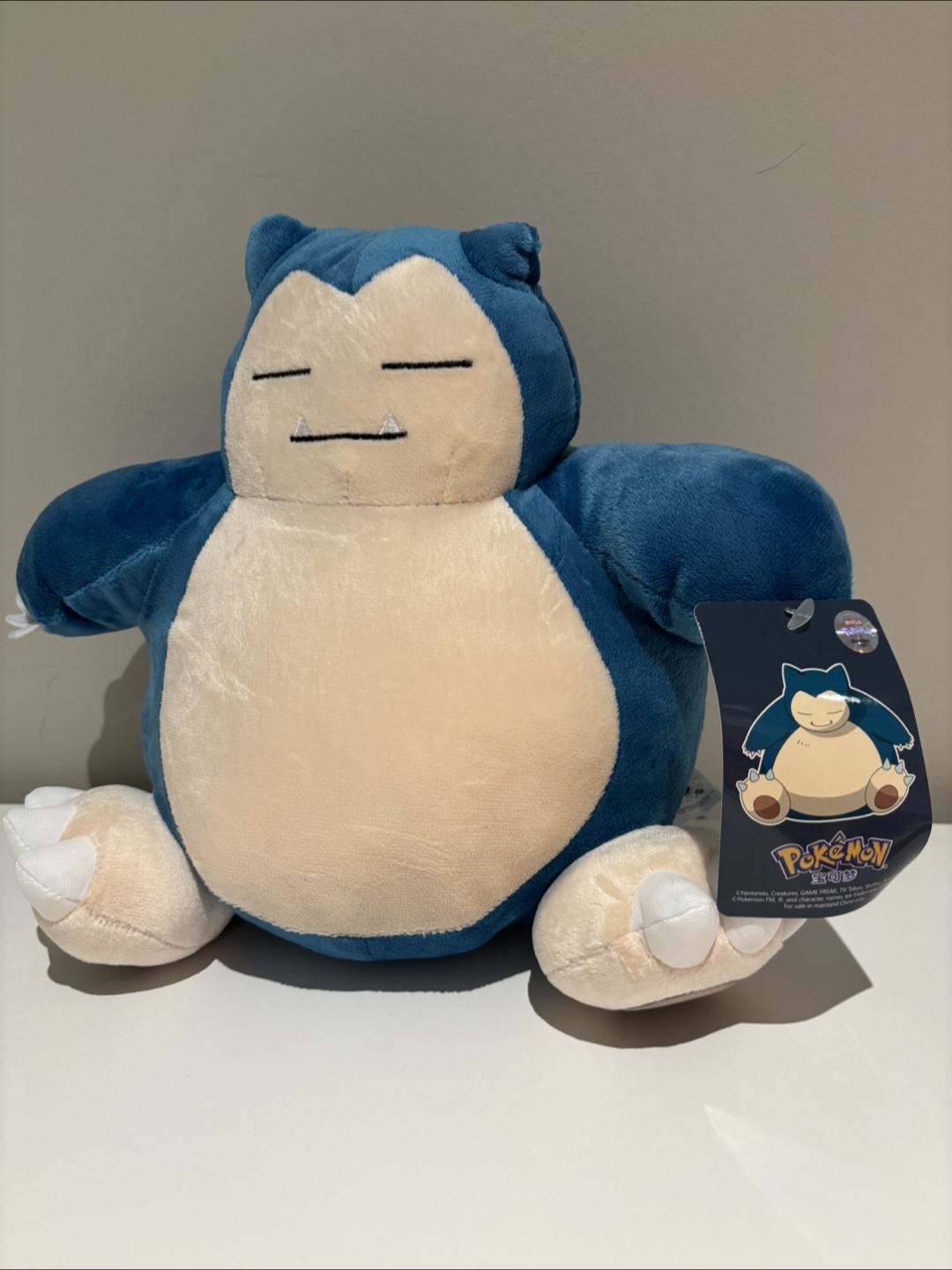 23cm Pokémon Snorlax Plush