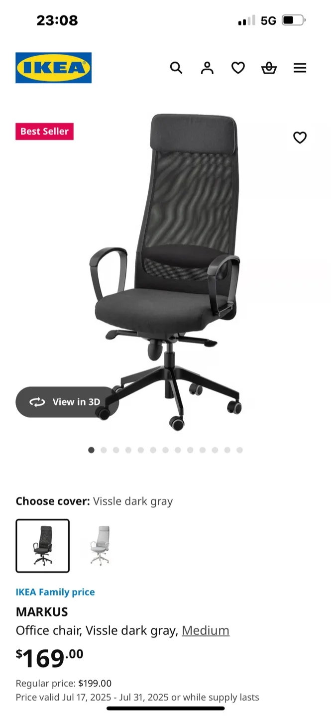 IKEA Markus Office Chair - Vissle Dark Gray image indicator(2)