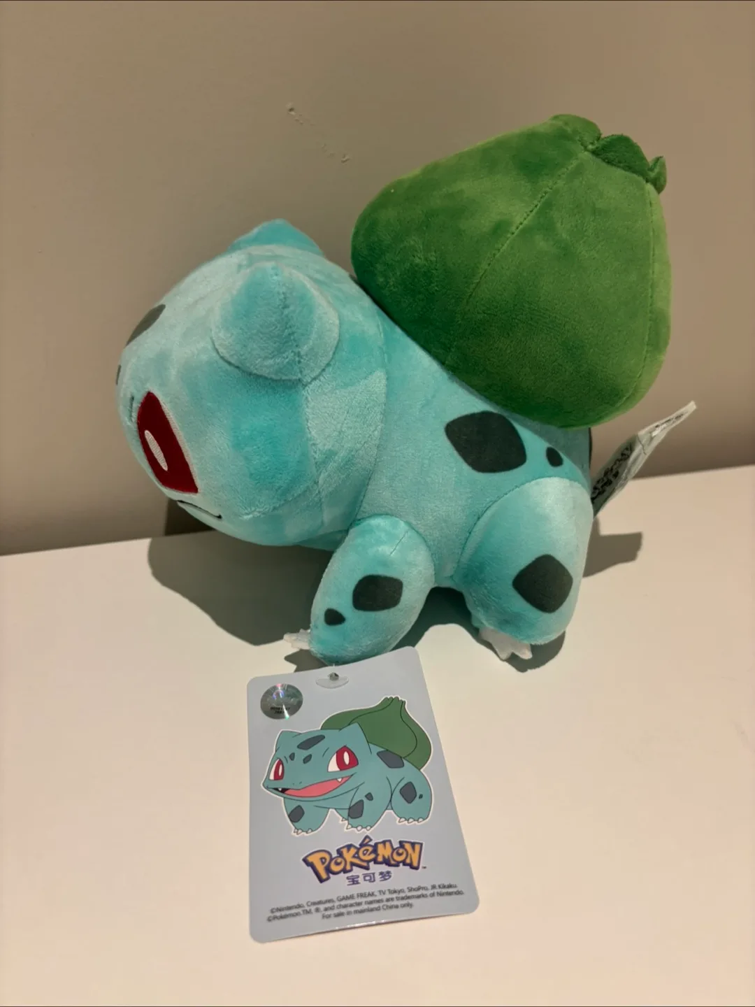 17cm Pokémon Bulbasaur Plush image indicator(2)