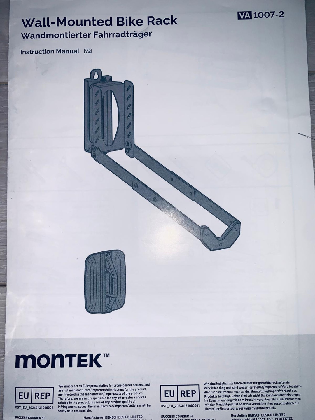 Brand new Bike Wall Mount - monTEK Swivel Bike Wall Mount, 2 - photo 2