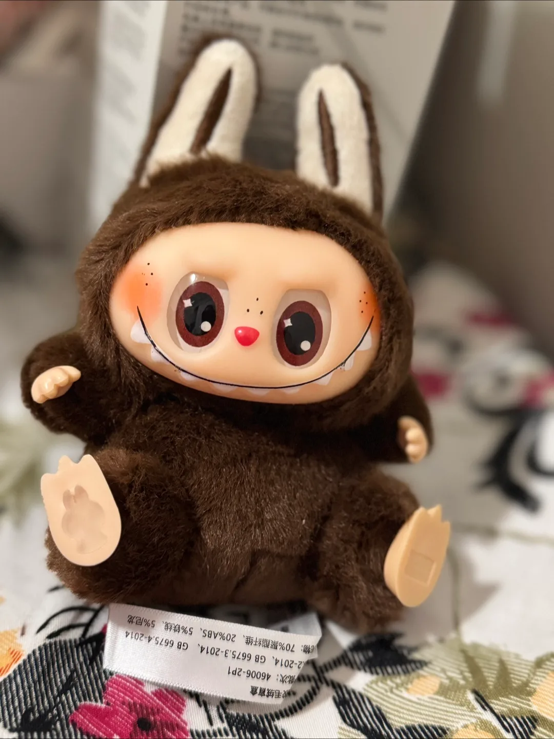 Cute Brown Plush Toy thumbnail