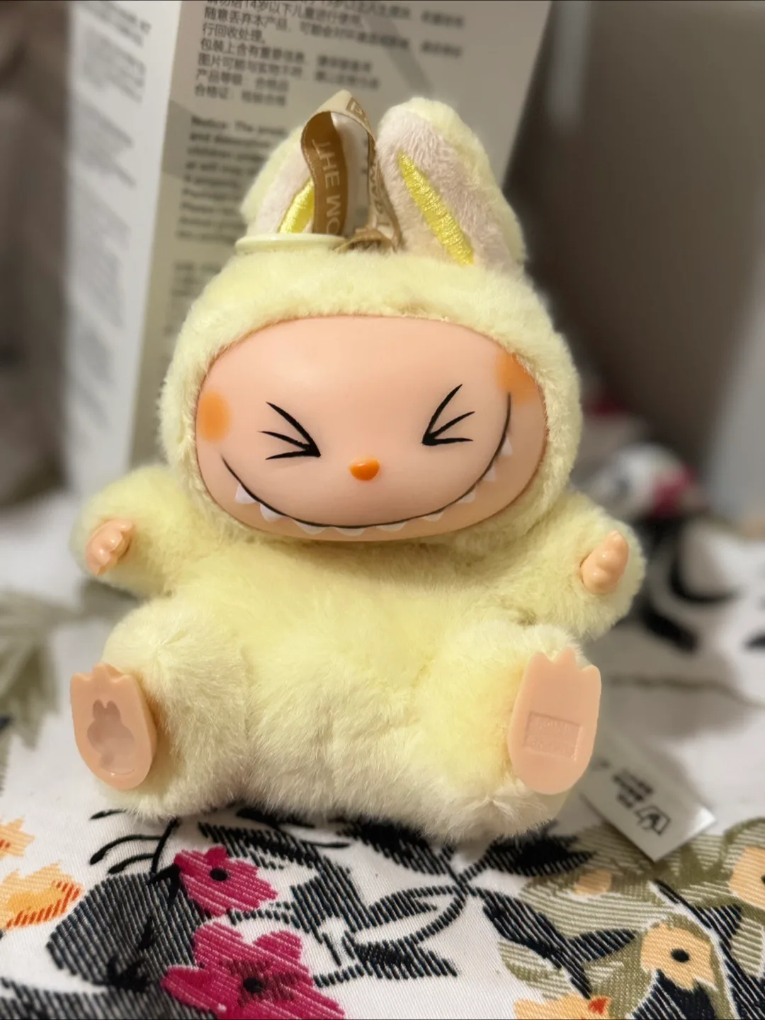 THE WOO Yellow Plush Doll thumbnail