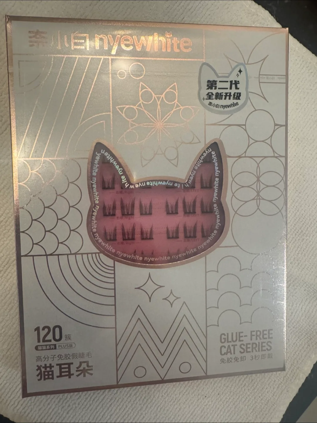 nyewhite Glue-Free Cat Series Eyelashes image indicator(3)